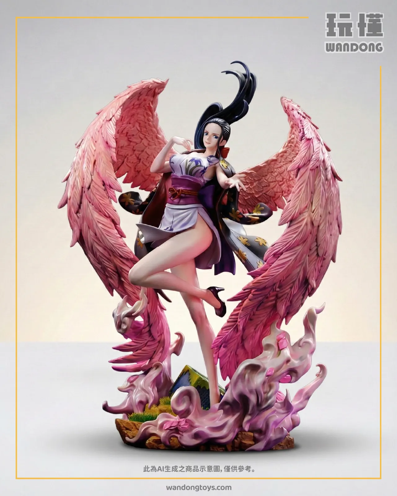 最後一舞 妮可羅賓