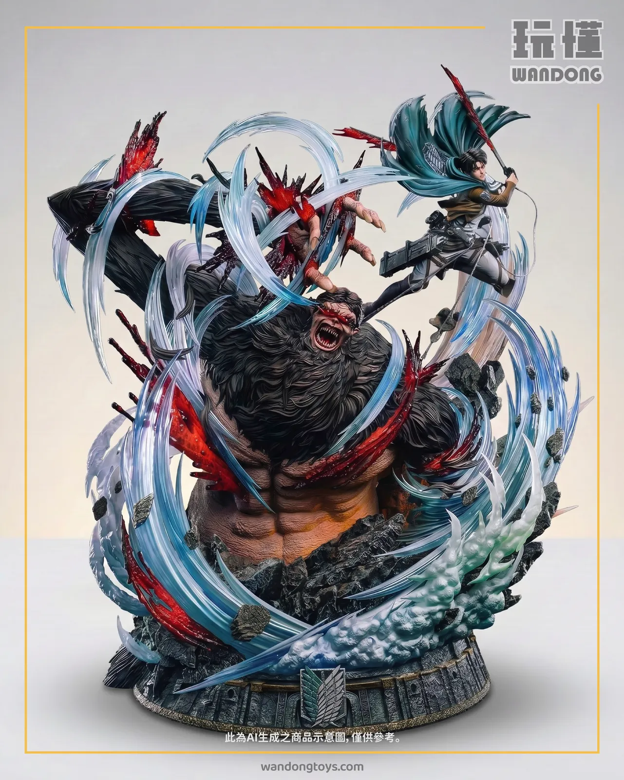 兵長砍猴2.0 里維 阿卡曼 vs 吉克 獸之巨人