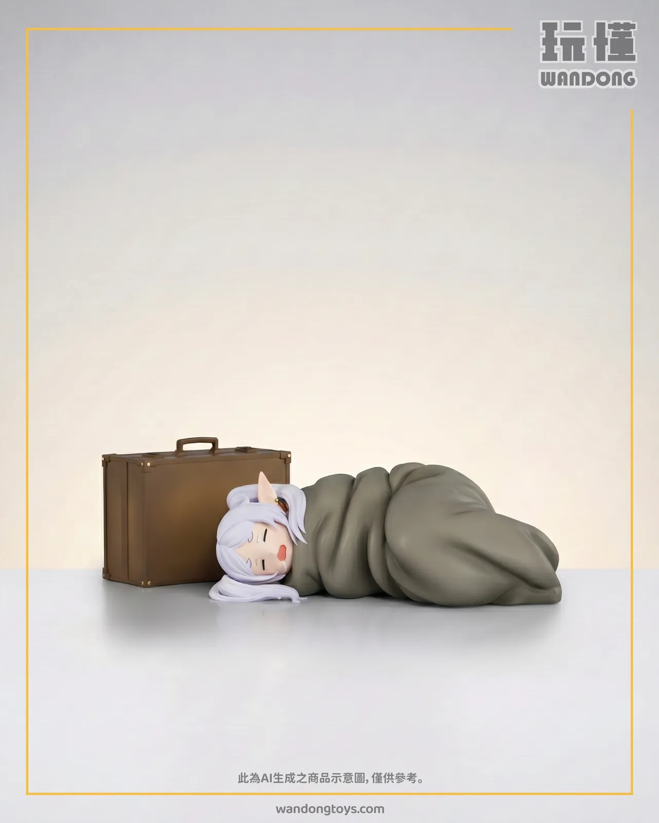 蛄蛹者 芙莉蓮
