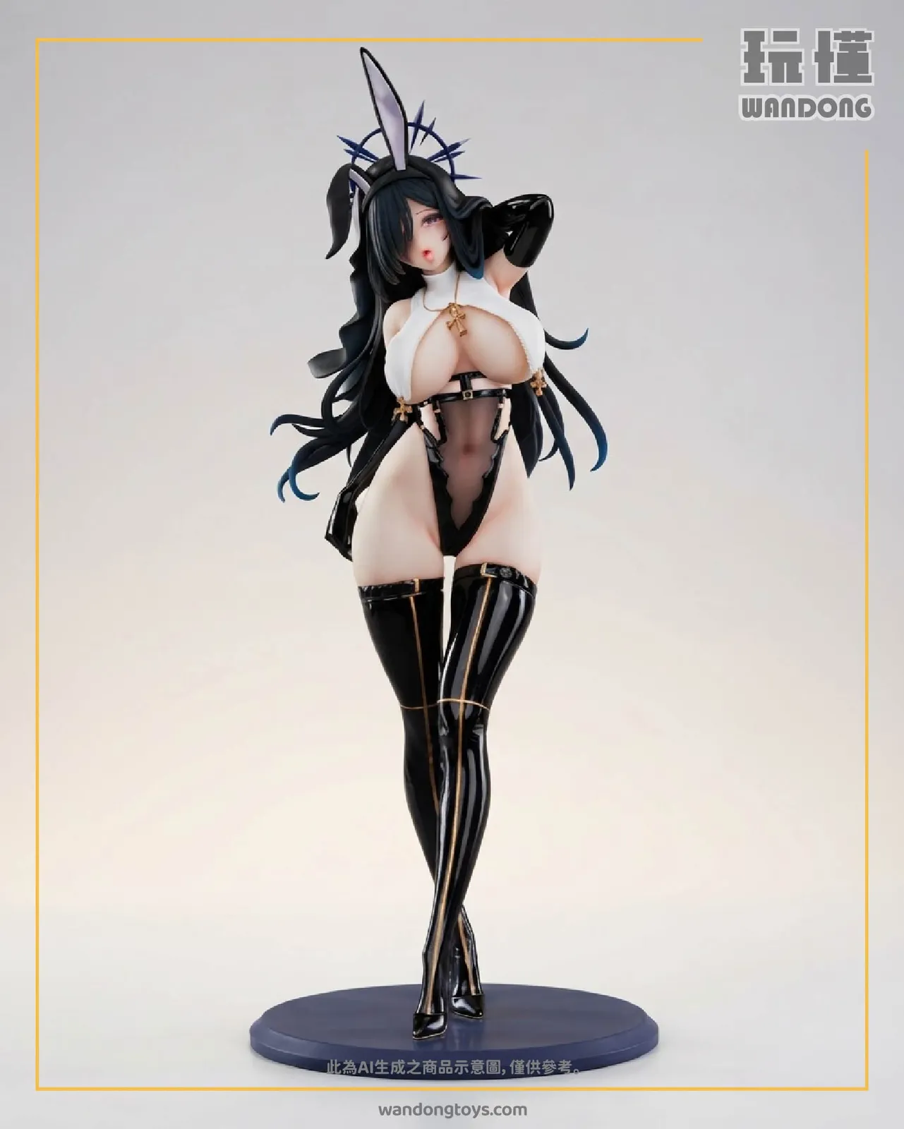 黑修女