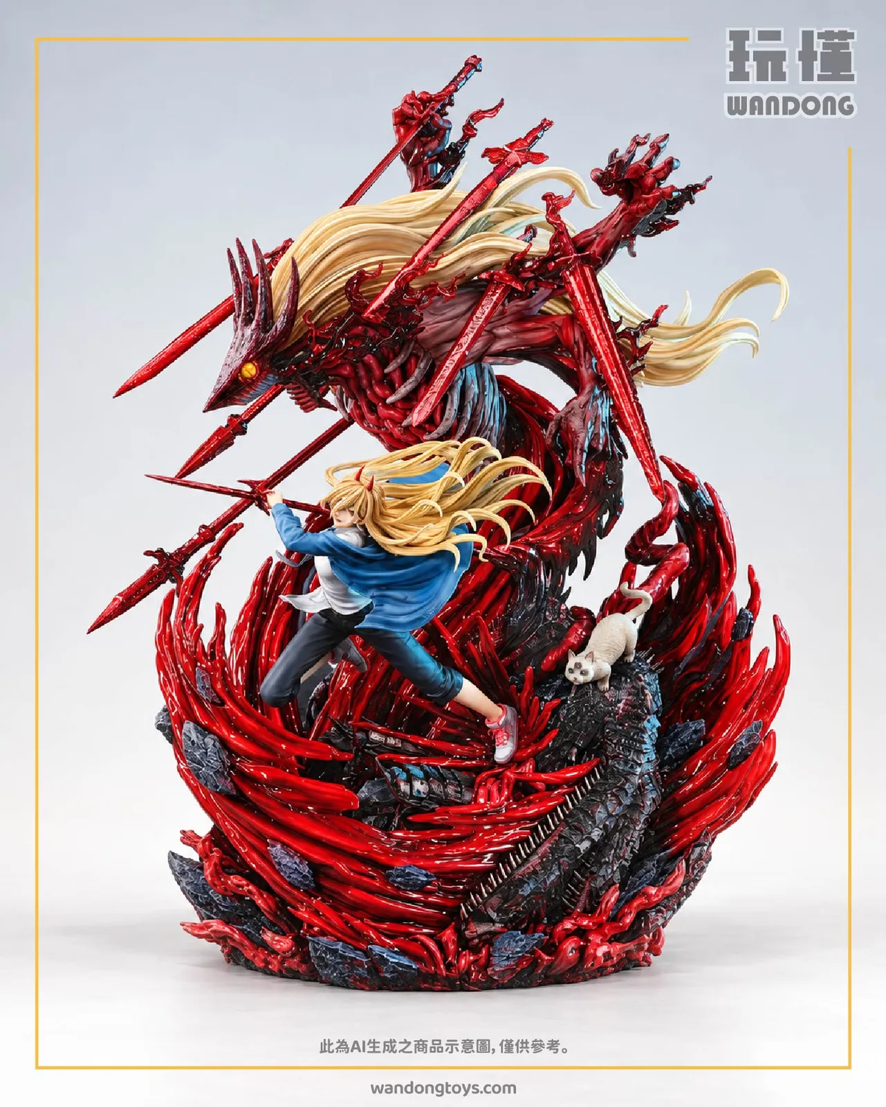 血之惡魔 帕瓦