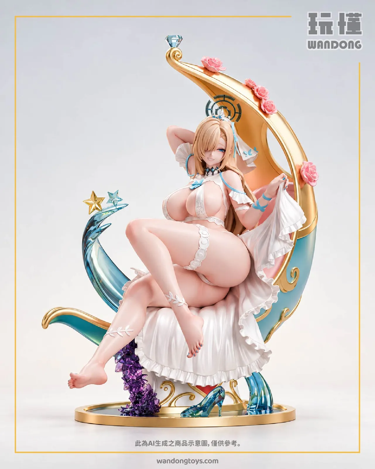 花嫁明日奈