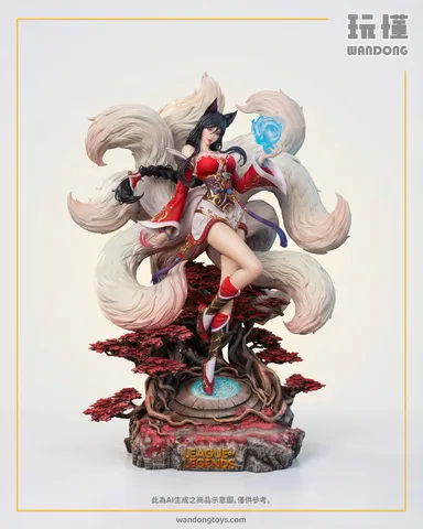 九尾妖狐 阿璃