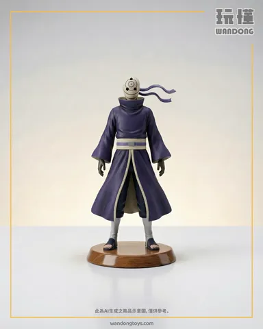 帶土 1/6