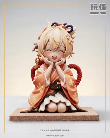 Q版 宵宮