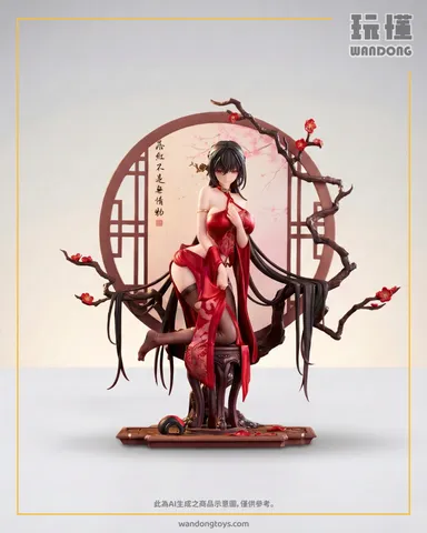 落紅 國風系列