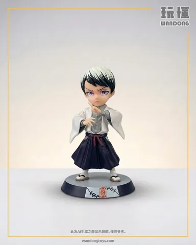 愈史郎
