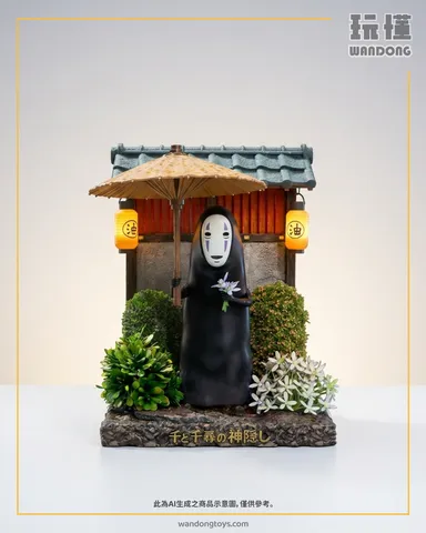 無臉男的雨夜心事