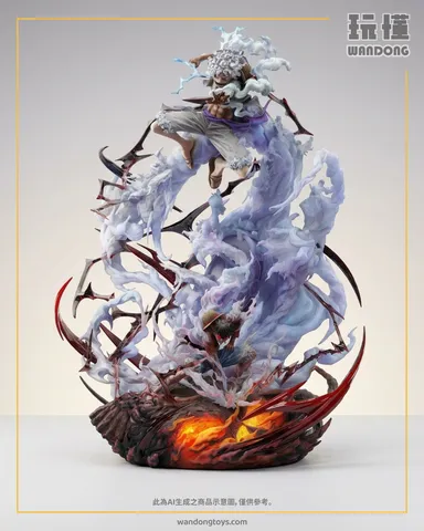 太陽神 尼卡魯夫