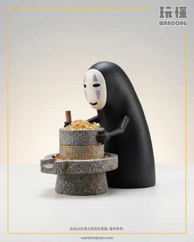 有錢能使鬼推磨 無臉男