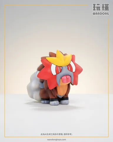 鬼臉炎帝